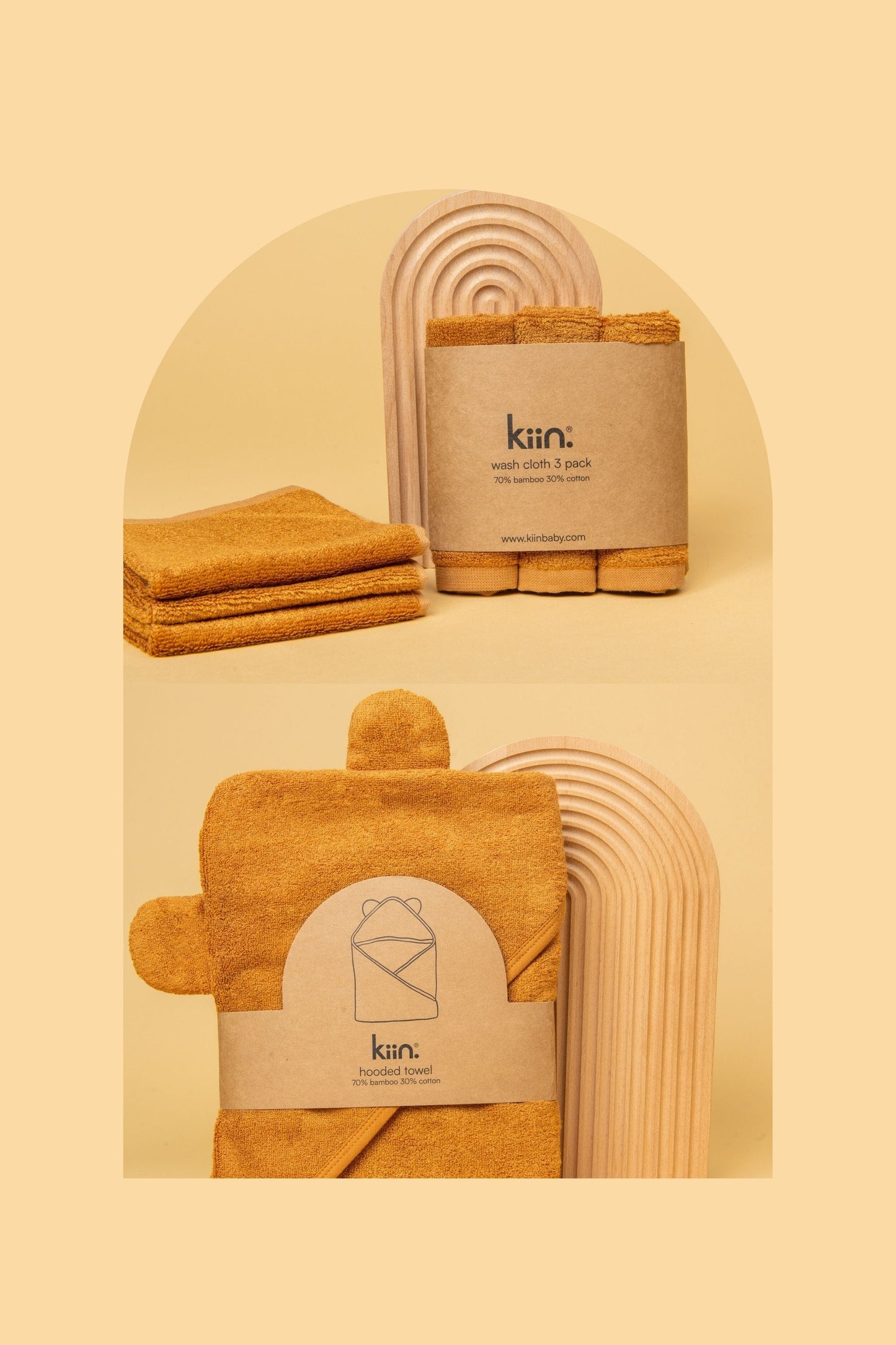 Towel + Wash Cloth Bundle Kiin ® Caramel Caramel 