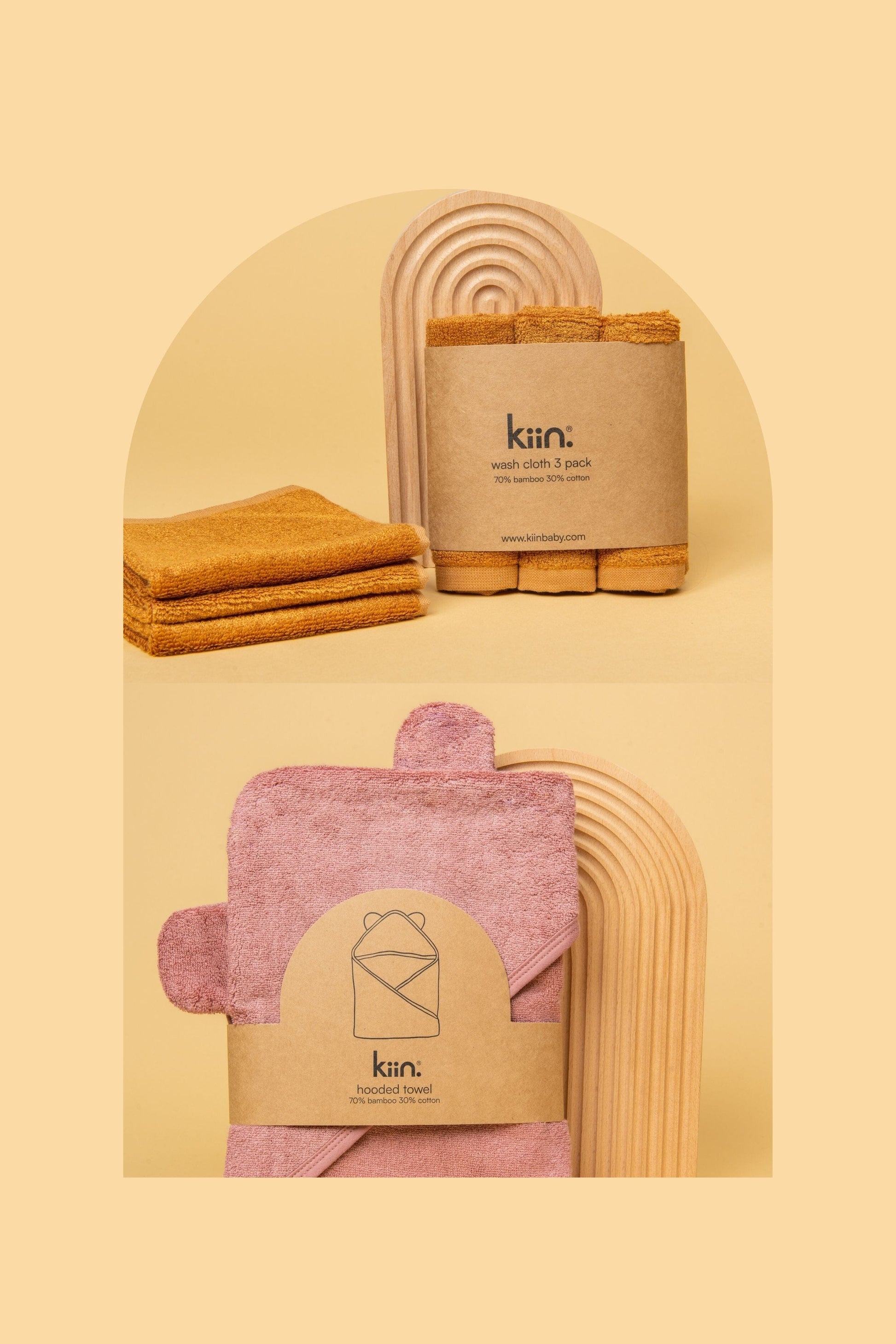 Towel + Wash Cloth Bundle Kiin ® Caramel Heather 