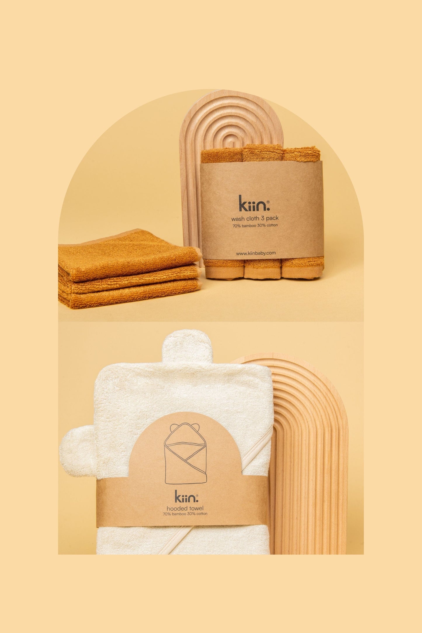 Towel + Wash Cloth Bundle Kiin ® Caramel Ivory 