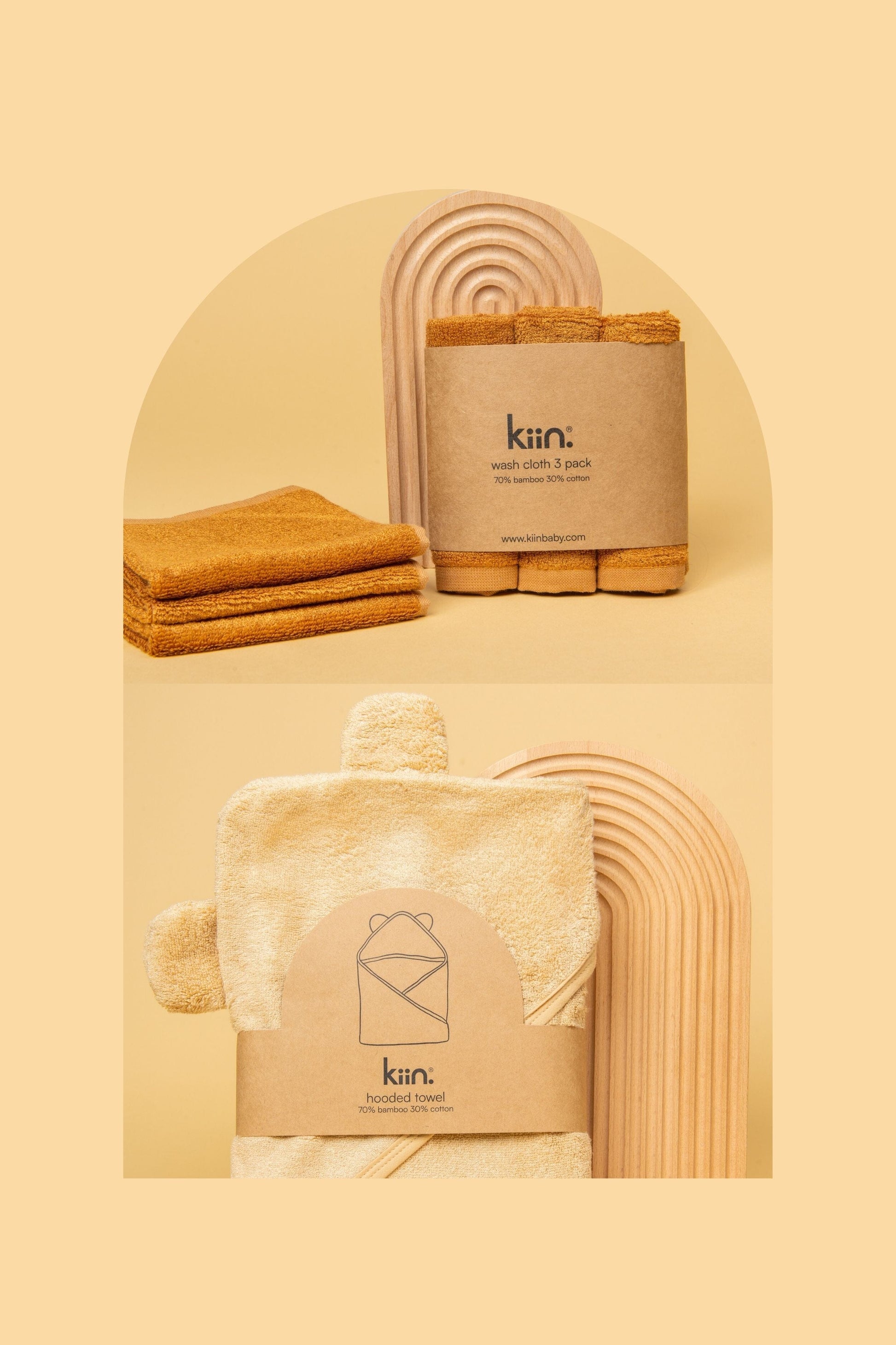 Towel + Wash Cloth Bundle Kiin ® Caramel Oat 