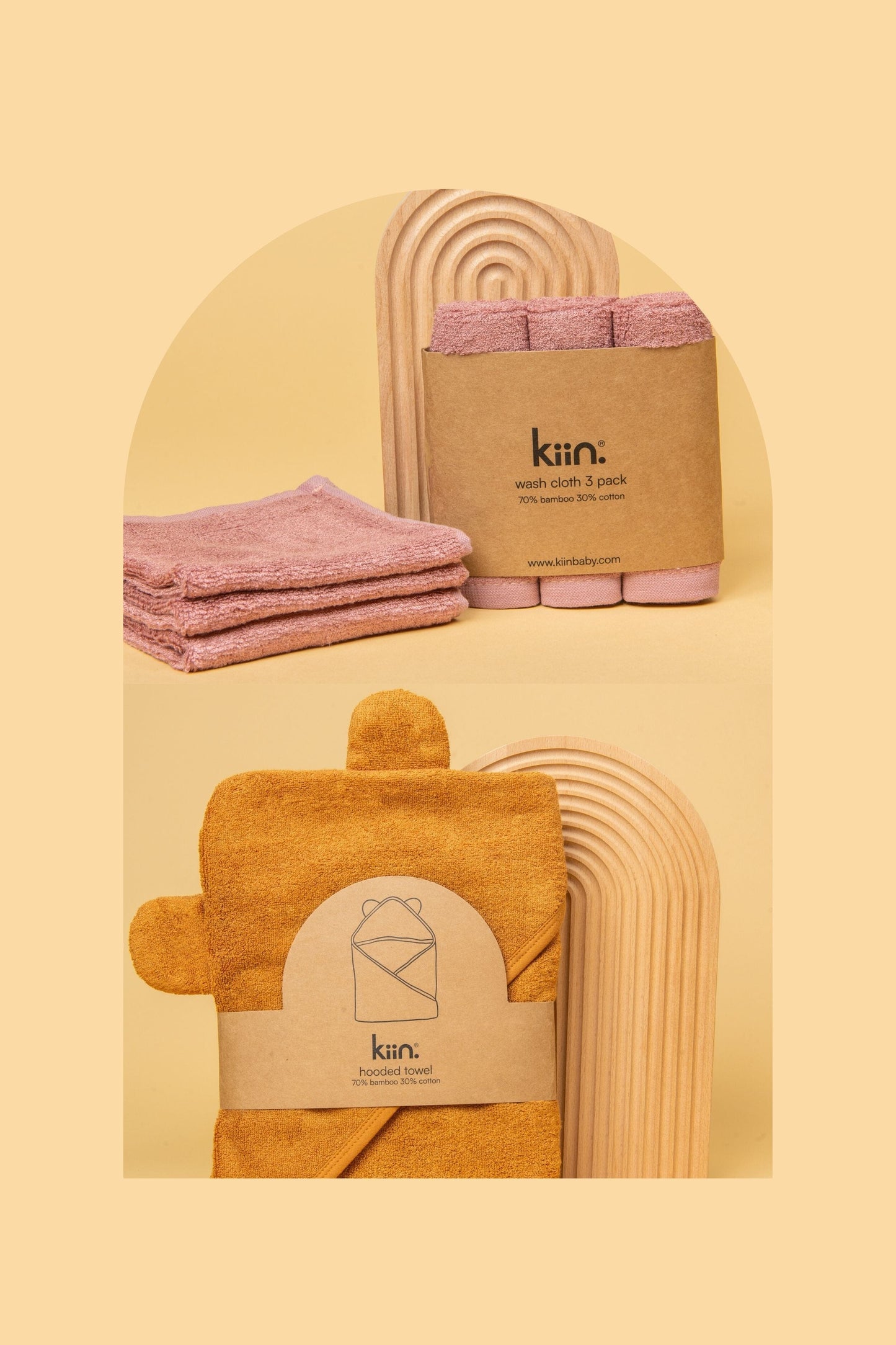 Towel + Wash Cloth Bundle Kiin ® Heather Caramel 