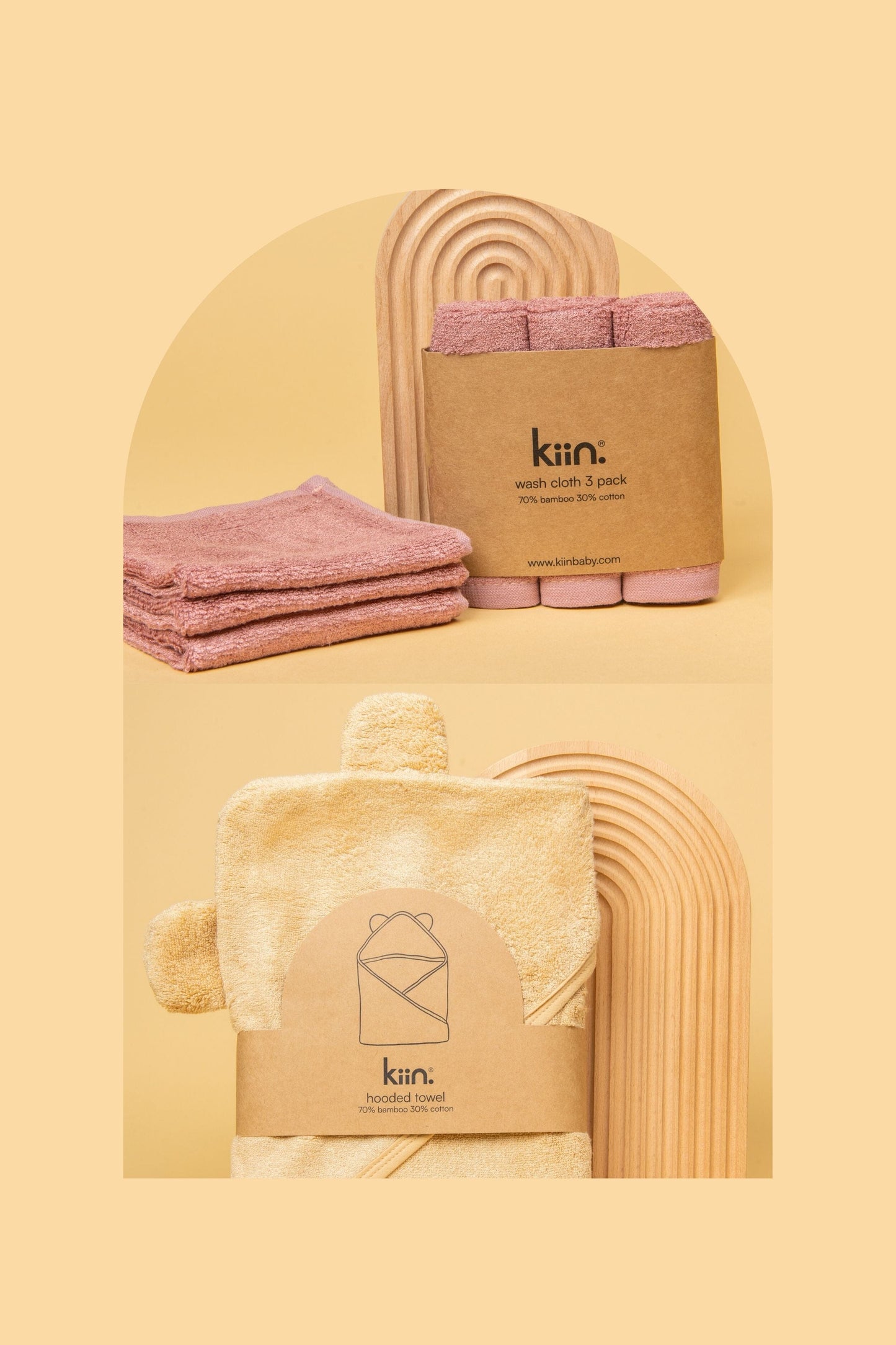 Towel + Wash Cloth Bundle Kiin ® Heather Oat 