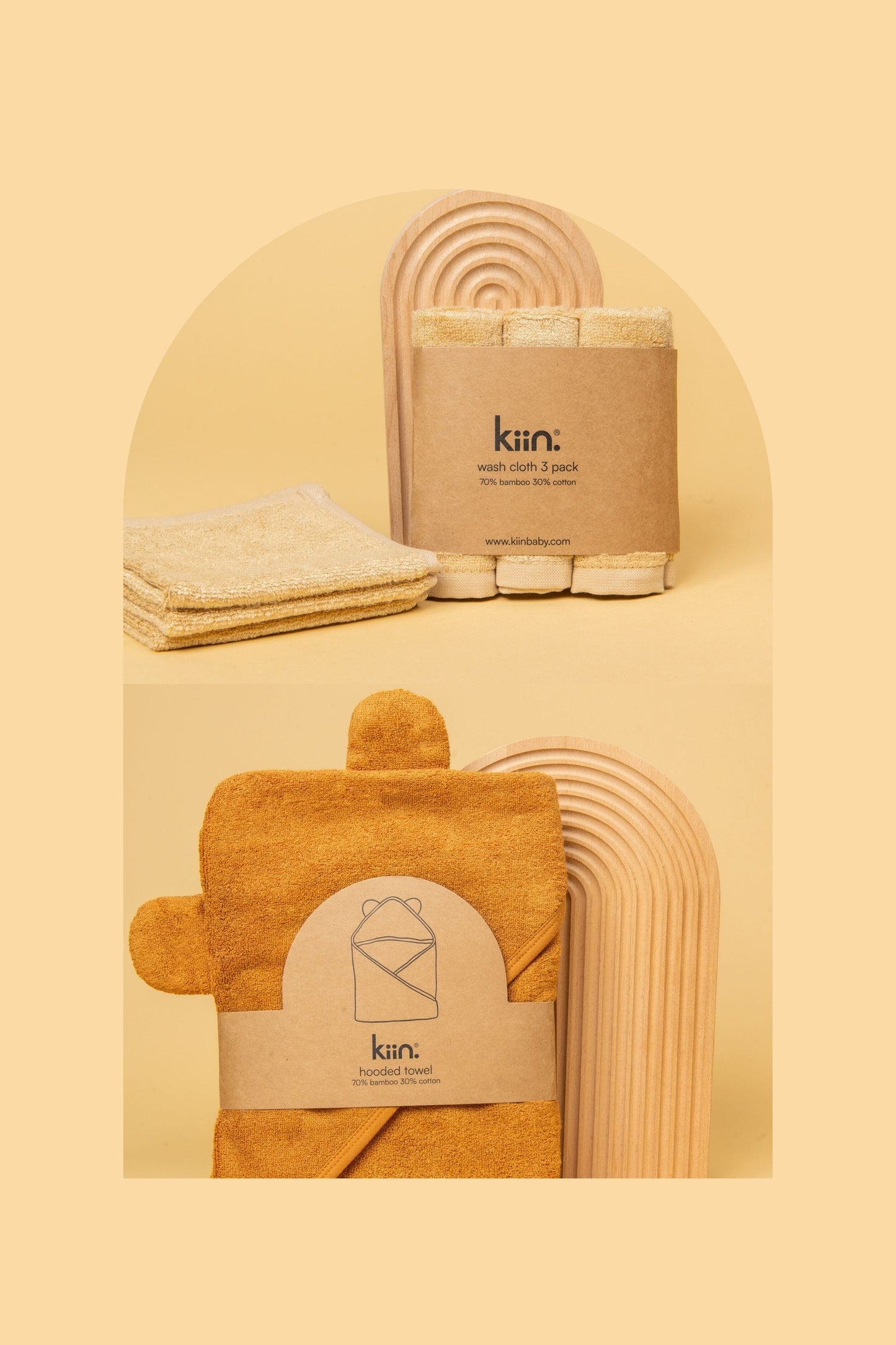 Towel + Wash Cloth Bundle Kiin ® Oat Caramel 