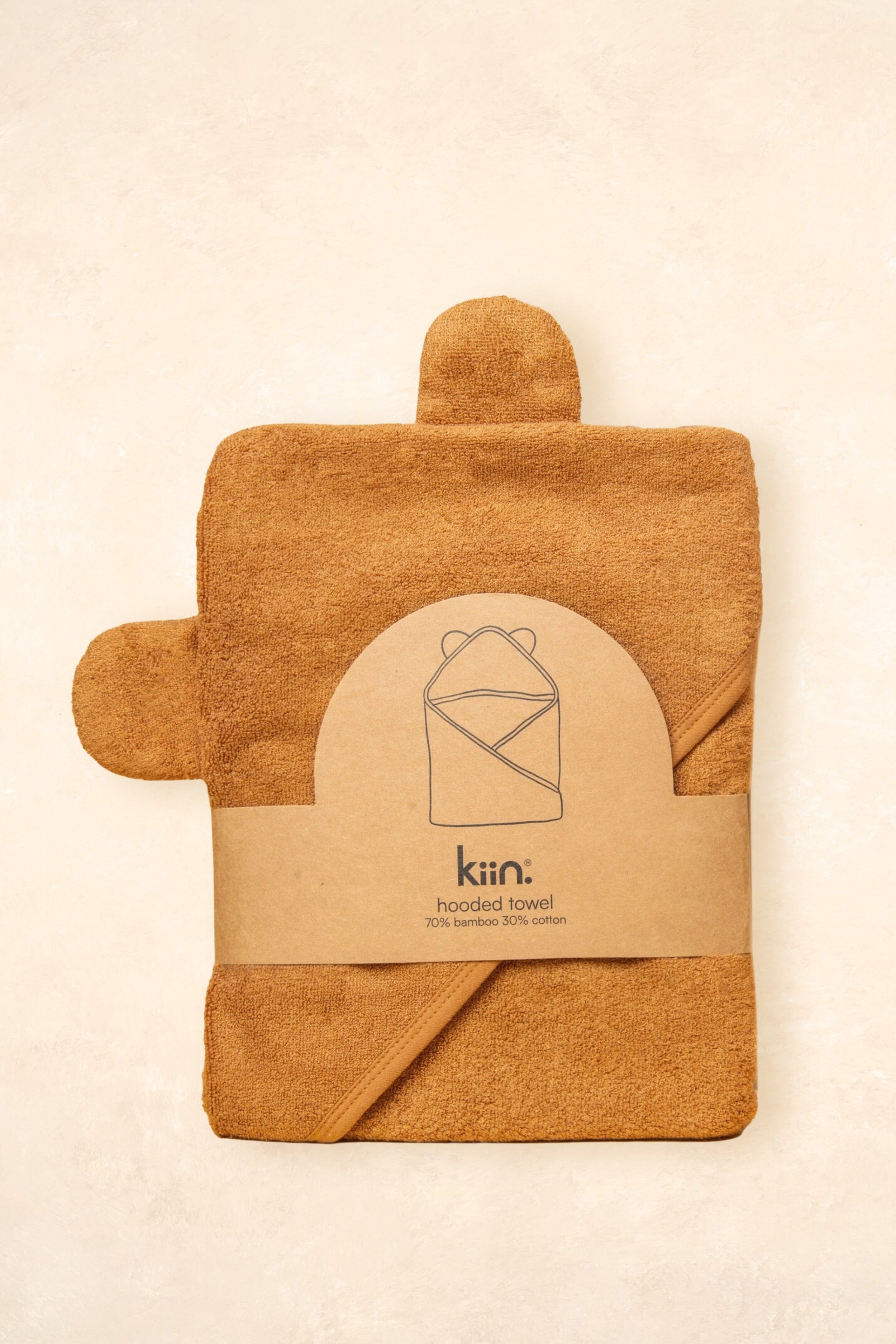 Hooded Towel Towels + Wash Cloths Kiin ® Caramel 