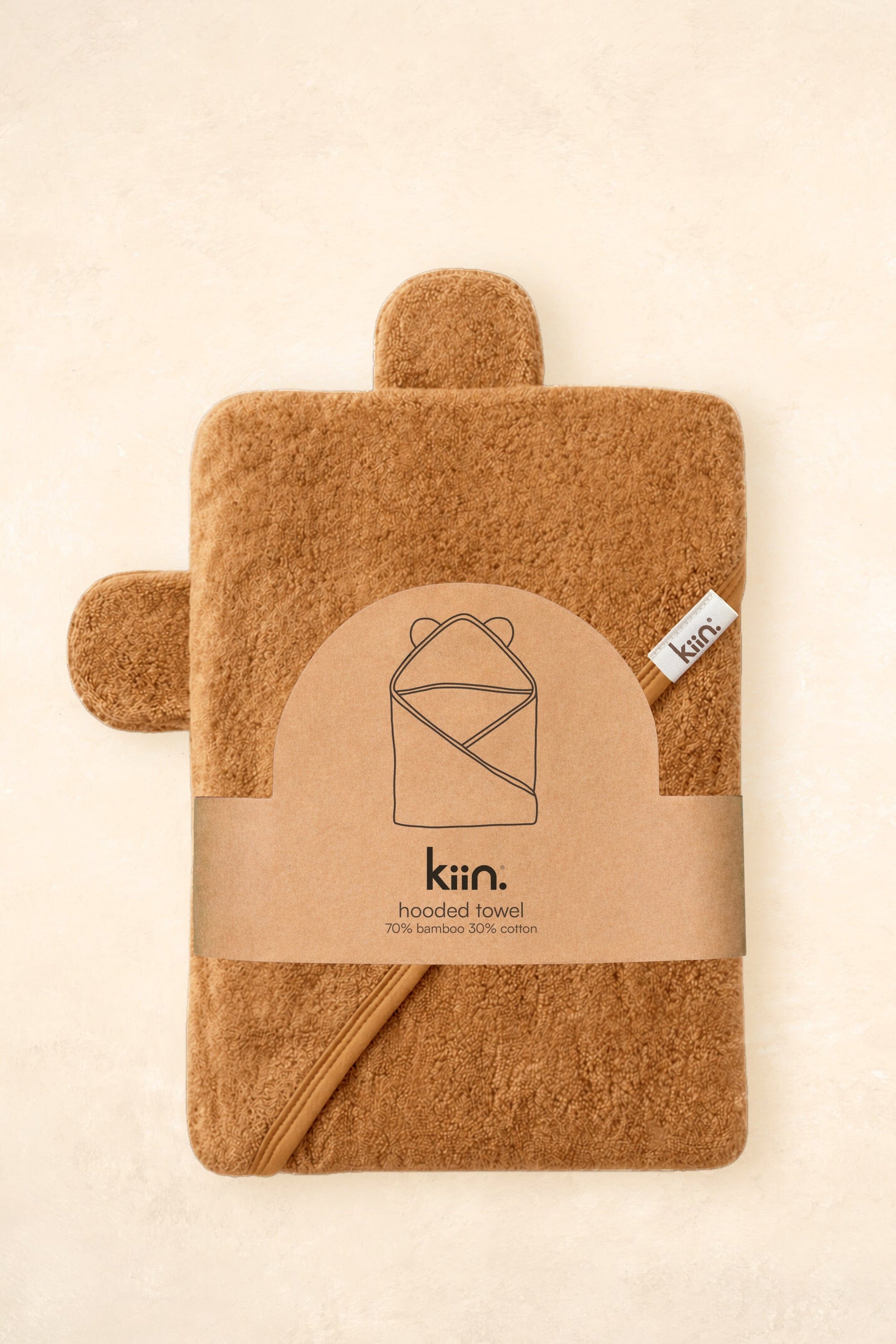 Hooded Towel Towels + Wash Cloths Kiin ® Caramel 