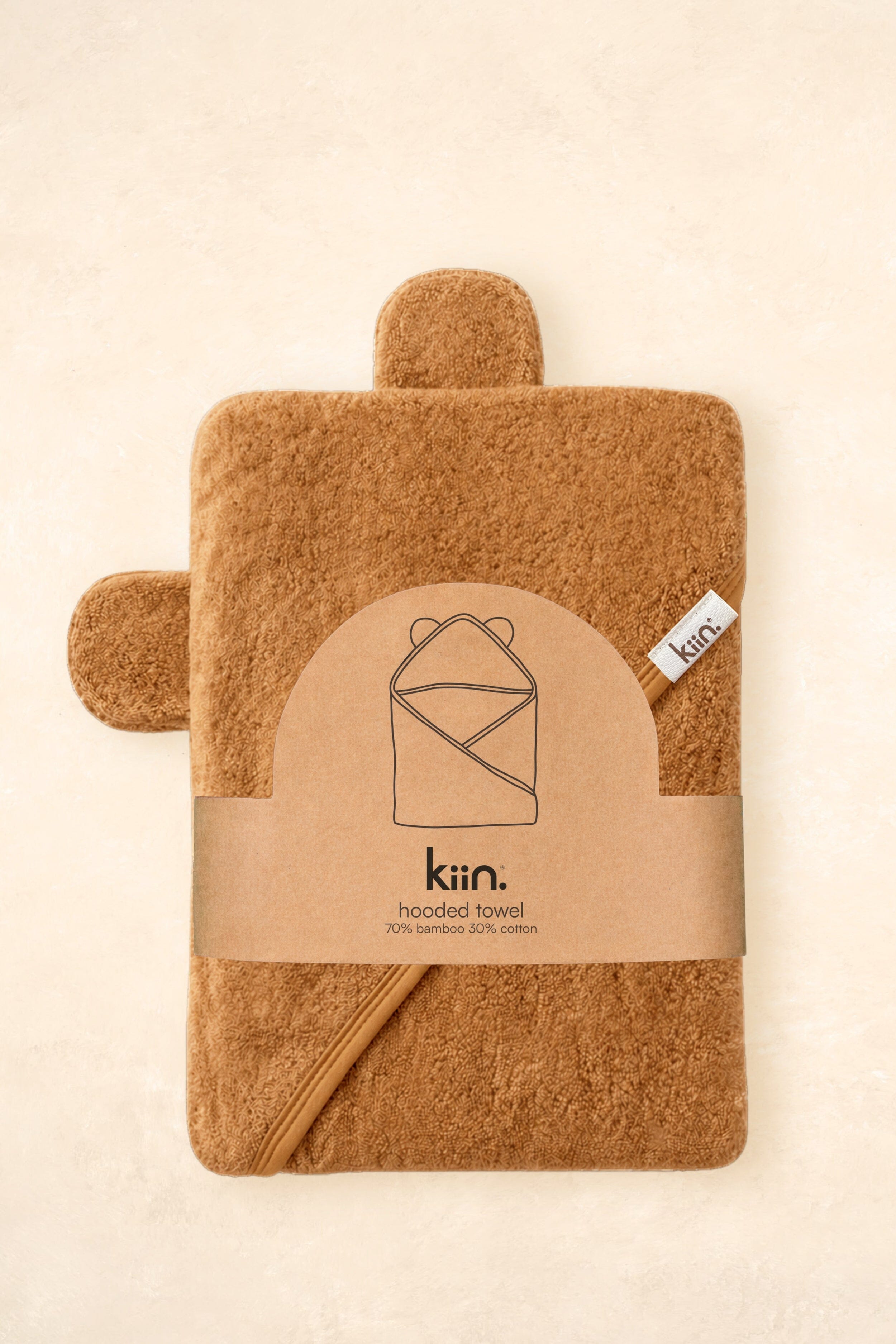 Hooded Towel Towels + Wash Cloths Kiin ® Caramel 