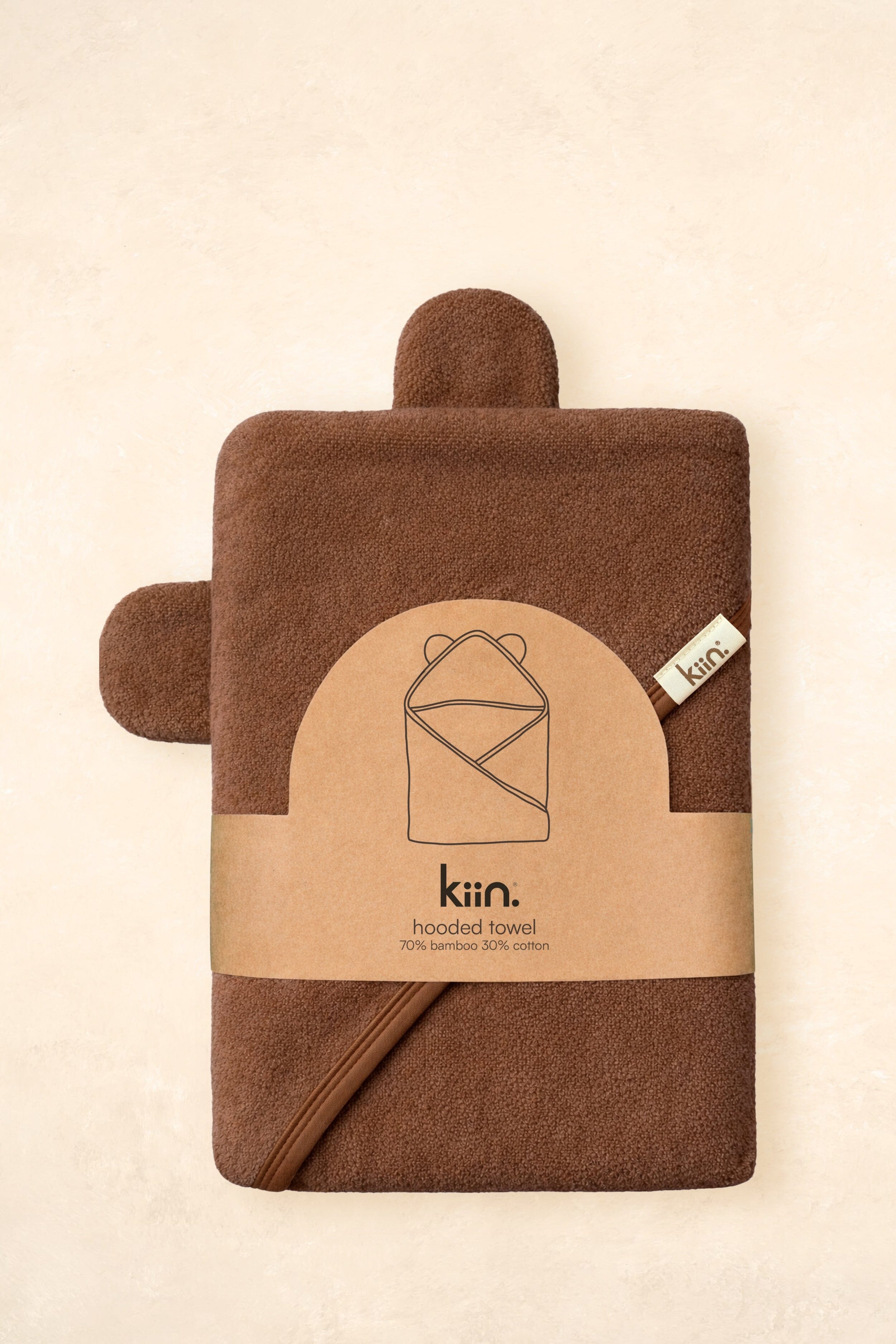 Hooded Towel Towels + Wash Cloths Kiin ® Chocolate 