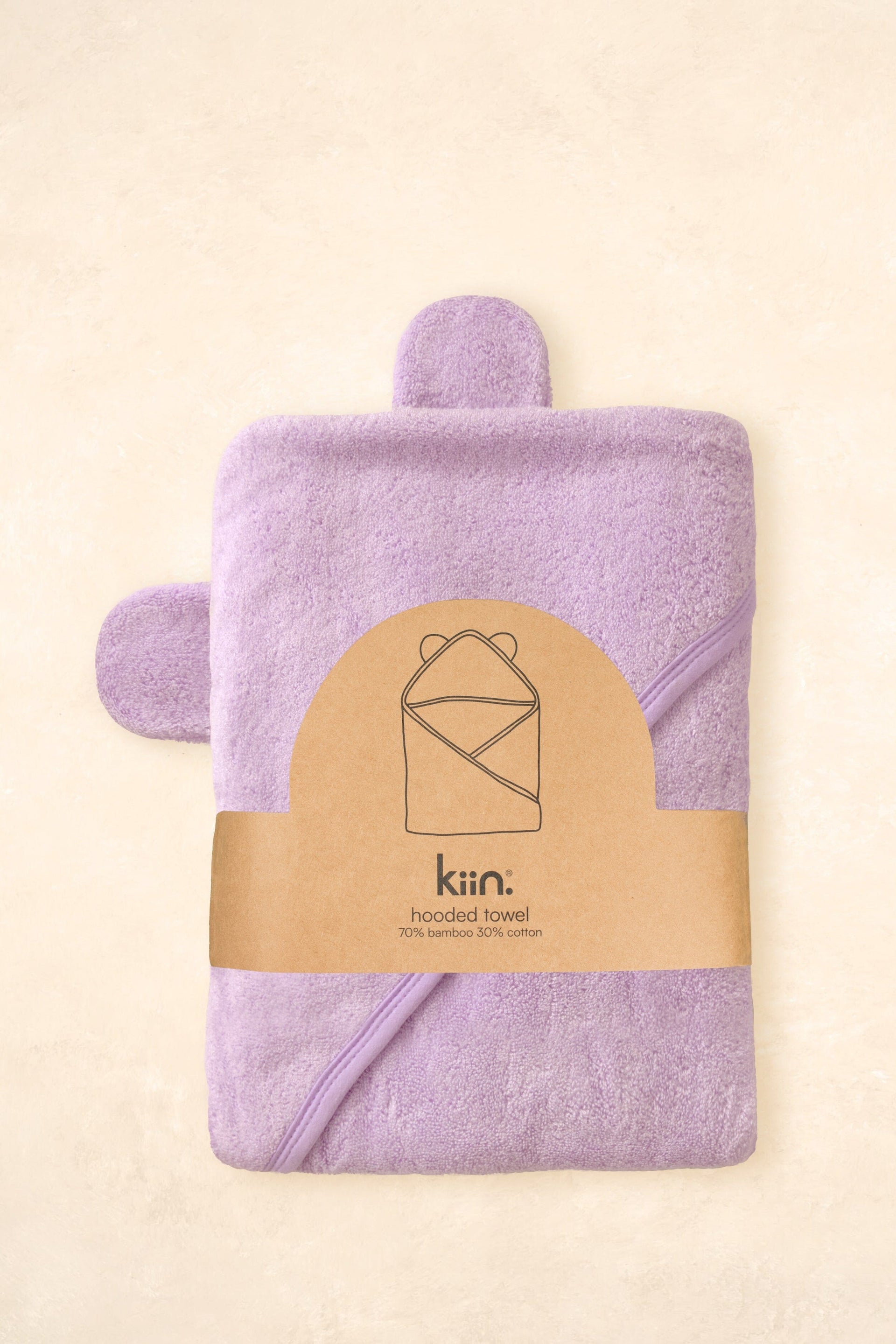 Hooded Towel – Kiin ®
