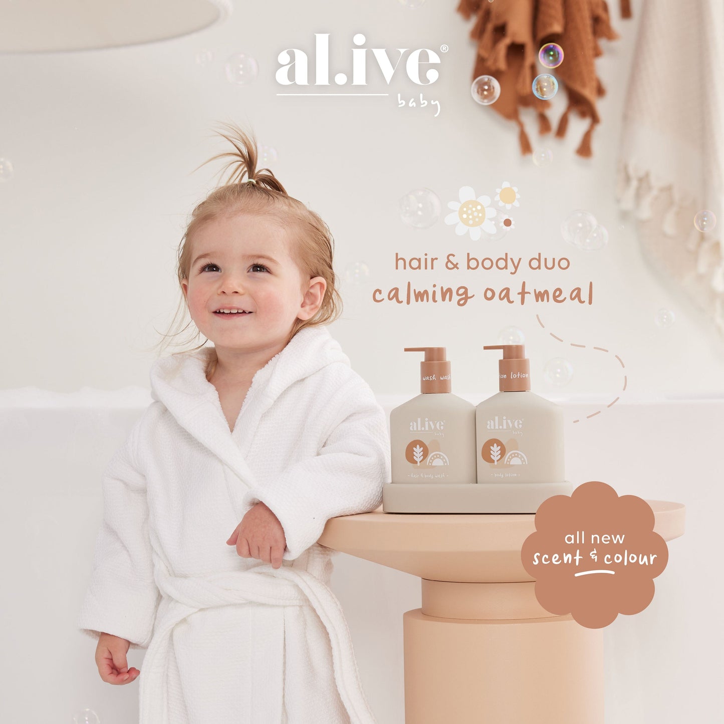 Baby Duo Bath & Body Gift Sets al.ive 